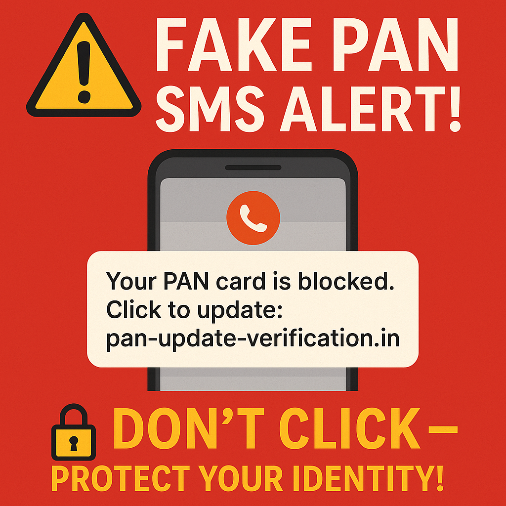 PAN कार्ड स्कैम अलर्ट: उस लिंक पर क्लिक मत कीजिए!